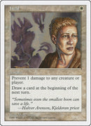 Heal [5ED]