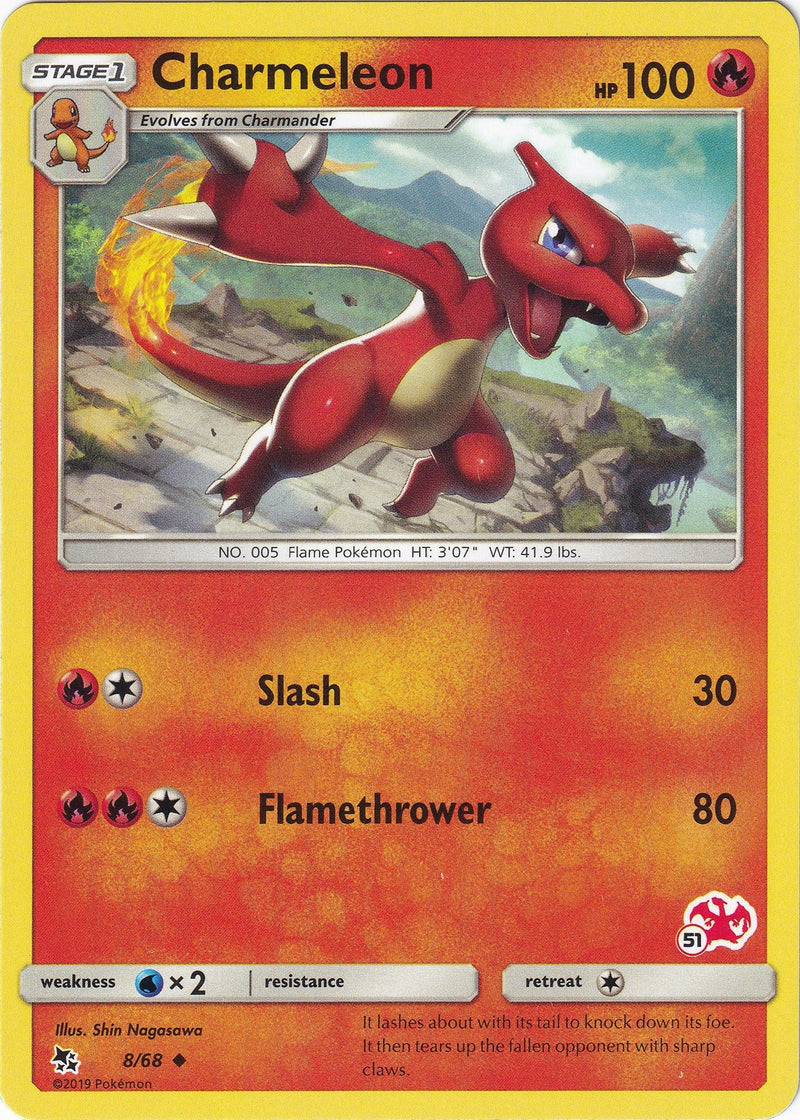 Charmeleon 8 68 51 Charizard Stamped (008/068) [BTA]