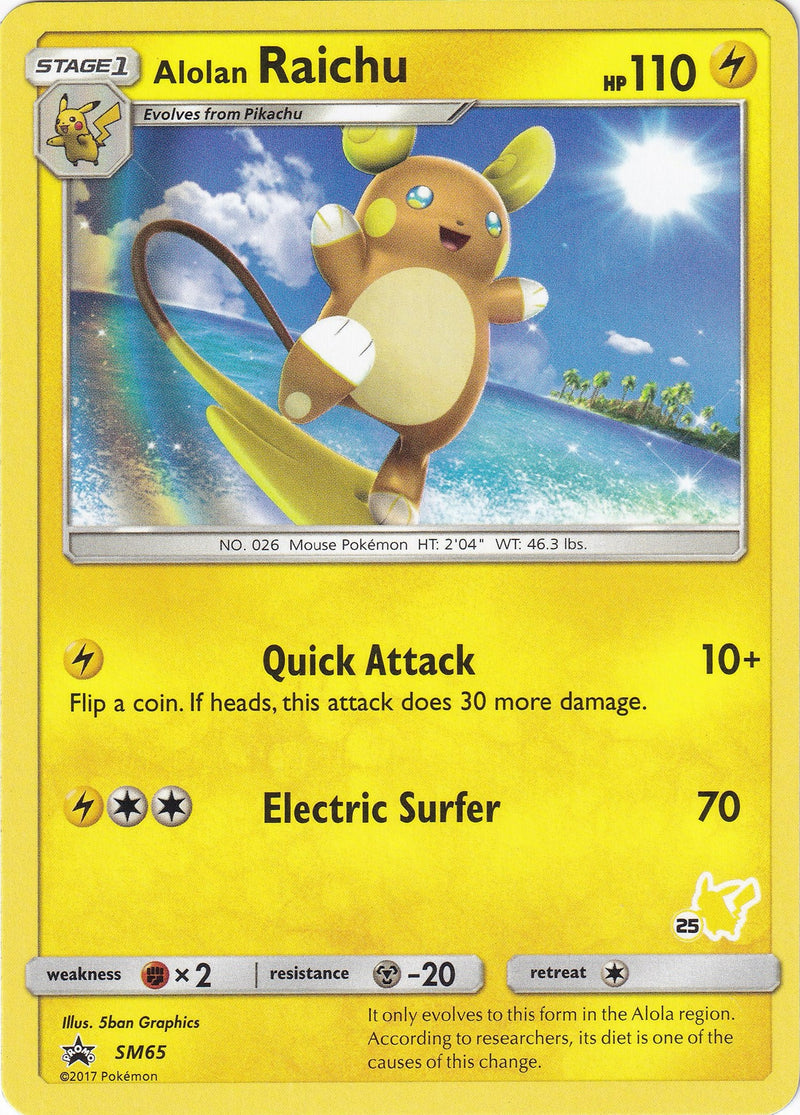 Alolan Raichu SM65 25 Pikachu Stamped (SM65) [BTA]