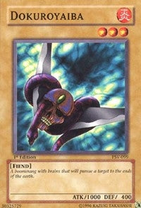 Dokuroyaiba (PSV-099) [PSV]