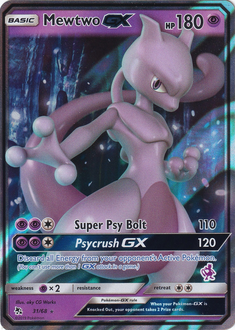 Mewtwo GX 31 68 Mewtwo Stamped (031/068) [BTA]