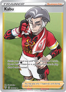 Kabu Full Art (186/189) [SWSH03]