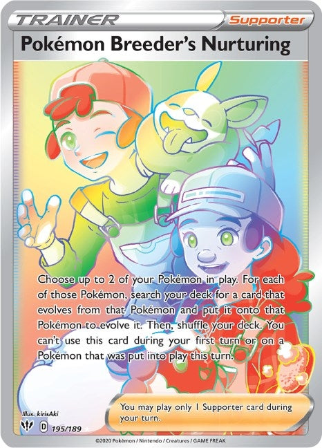 Pokemon Breeder's Nurturing (Secret) (195/189) (SWSH03: Darkness Ablaze)