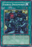 Ekibyo Drakmord (LON-099)