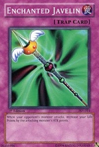 Enchanted Javelin (PSV-015) [PSV]