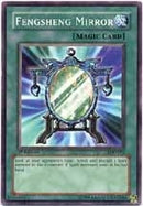 Fengsheng Mirror (LOD-075) [LOD]