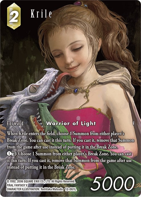 Krile Full Art (12-061L) [OP12]
