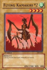 Flying Kamakiri 2 (PSV-048) [PSV]