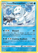 Galarian Darmanitan 44 189 Cracked Ice Holo (044/189) [PR]