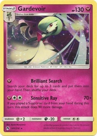 Gardevoir 141 214 Cosmos Holo (141/214) [MCAP]
