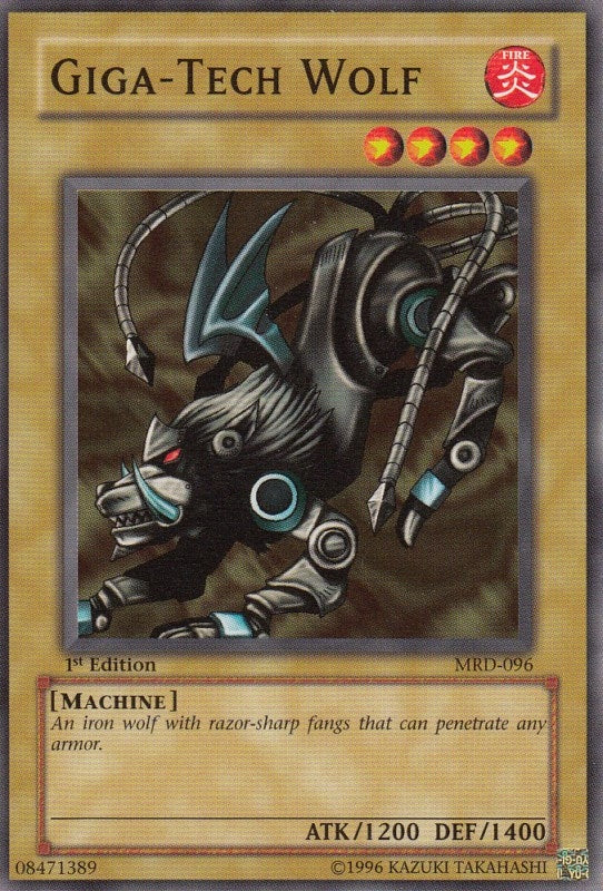 Giga Tech Wolf (MRD-096) [MRD]