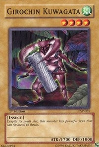 Girochin Kuwagata (PSV-085) [PSV]