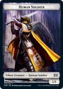 Human Soldier Servo Double sided Token [2XM]
