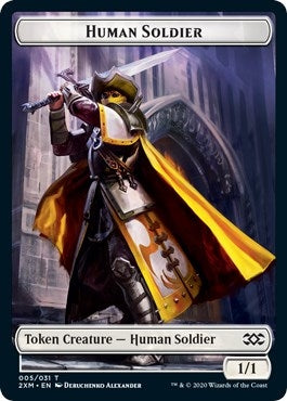 Human Soldier Servo Double sided Token [2XM]