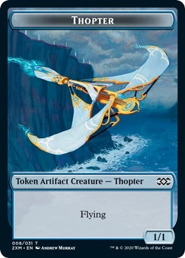 Thopter 008 Wurm 030 Double sided Token [2XM]