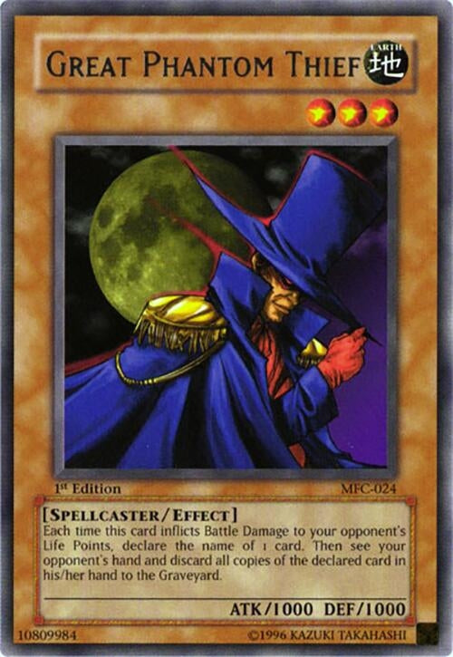 Great Phantom Thief (MFC-024)