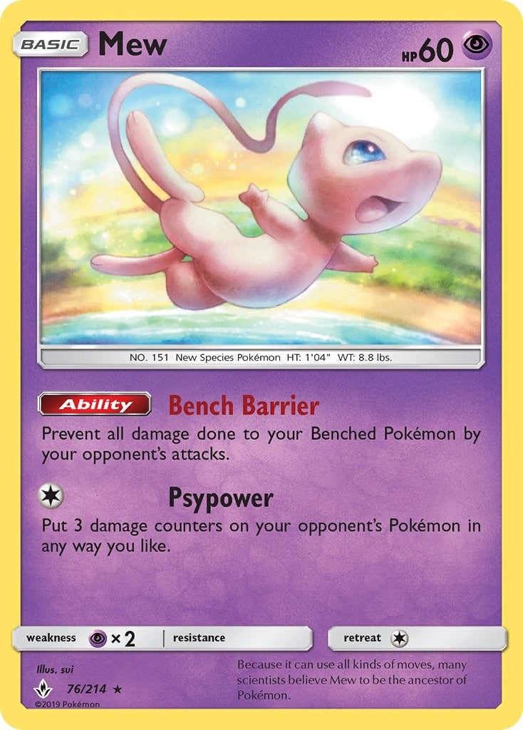 Mew 76 214 (076/214) [PR]