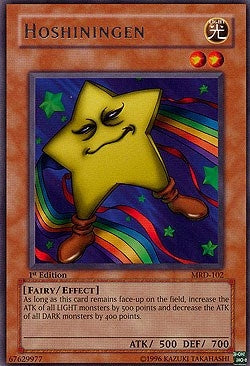 Hoshiningen (MRD-102) [MRD]
