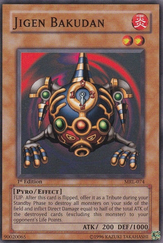 Jigen Bakudan (MRL-074) [MRL-EN]