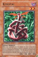 Kiseitai (PSV-046) [PSV]