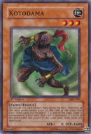 Kotodama (MRL-095) [MRL-EN]