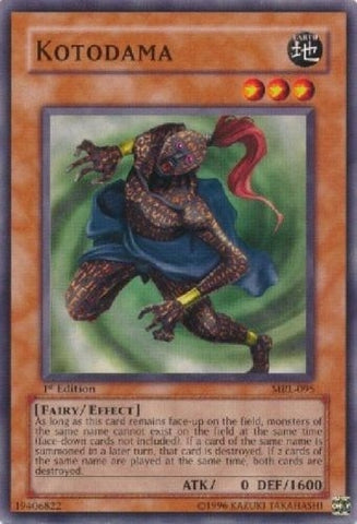 Kotodama (MRL-095) [MRL-EN]