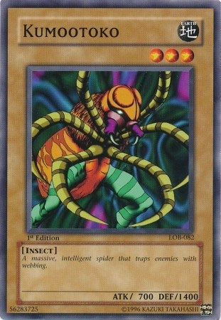 Kumootoko (LOB-082) [LOB]
