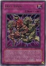 Last Turn (LOD-099) [LOD]
