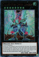 Galaxy Eyes Cipher Dragon (DLCS-EN125) [DLCS]