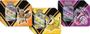 V Powers Tin Set of 3 [MCAP]