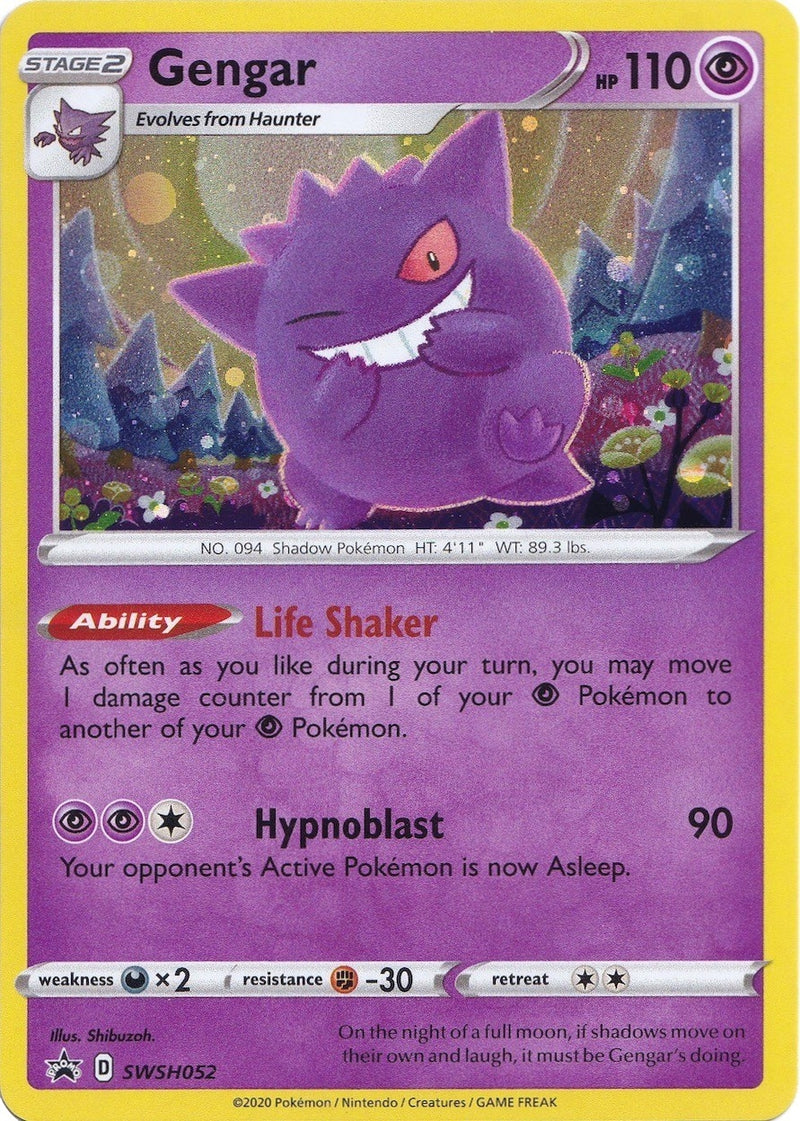 Gengar SWSH052 (SWSH052) [SWSD]