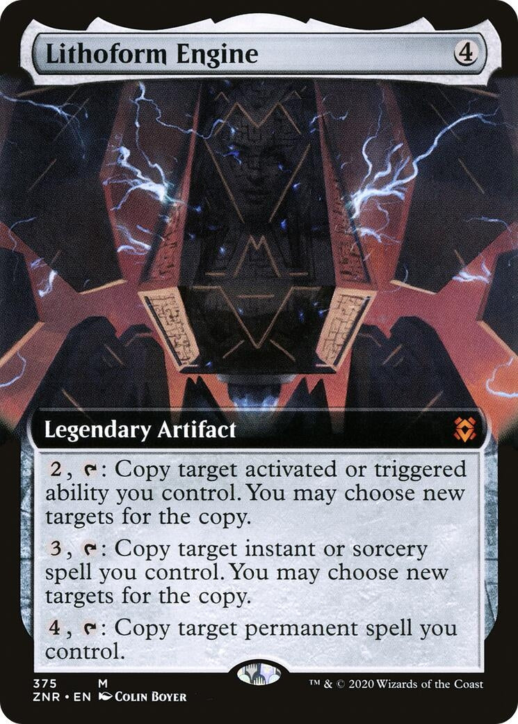 Lithoform Engine Extended Art (375) [ZNR]