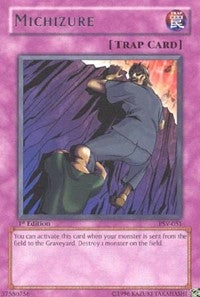 Michizure [PSV-051] Rare