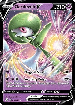 Gardevoir V (16/73) [CHP]