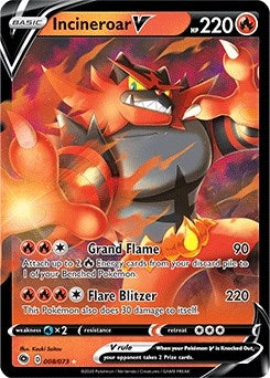 Incineroar V (08/73) [CHP]