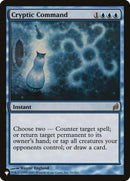 Cryptic Command (56) [LIST]