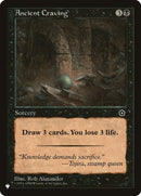 Ancient Craving [LIST]