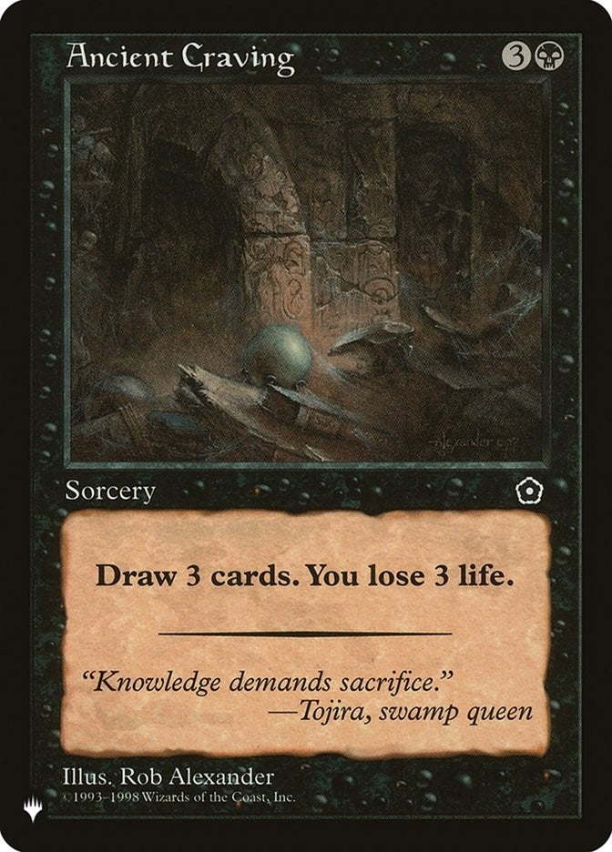 Ancient Craving [LIST]