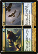 Beck Call (123) [LIST]