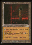 Phyrexian Tower (322) [LIST]