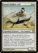 Sensei Golden Tail (44) [LIST]