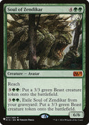 Soul of Zendikar (201) [LIST]