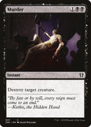Murder (47) [ZNC]