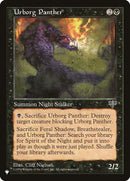 Urborg Panther [LIST]