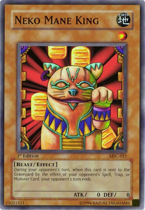 Neko Mane King (MFC-021)