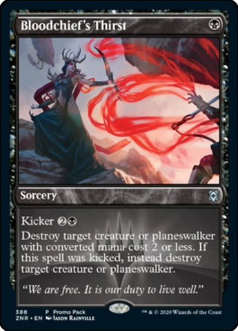 Bloodchief's Thirst (Promo Pack) [Zendikar Rising Promos]