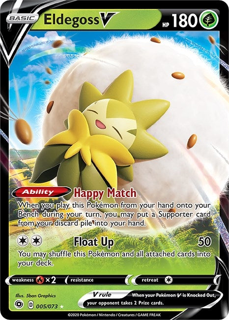 Eldegoss V (05/73) (Champion's Path)