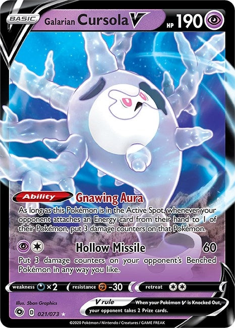 Galarian Cursola V (21/73) (Champion's Path)