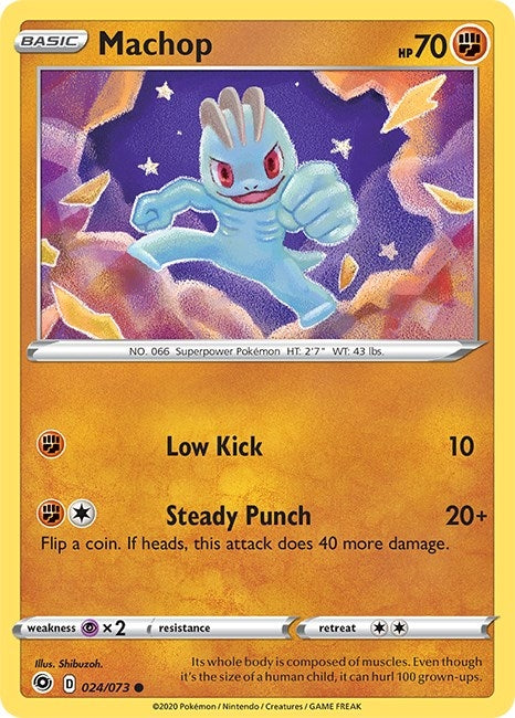 Machop (24/73) [CHP]