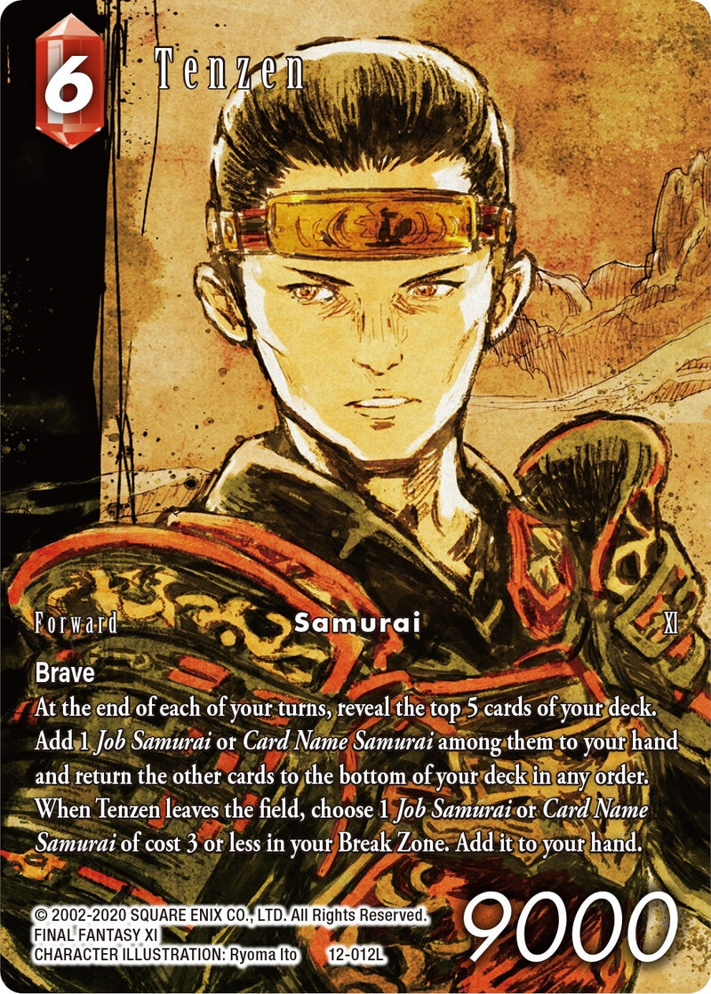 Tenzen Full Art (12-012L) [OP12]